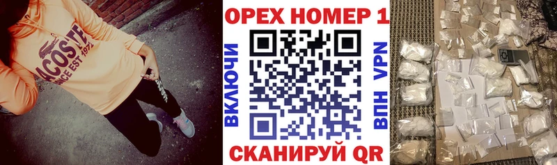 COCAIN Columbia  Купить закладки  Выкса 
