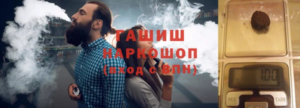 меф Дмитровск
