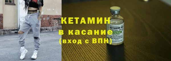 героин Дмитриев