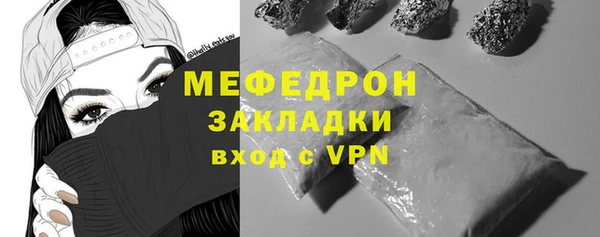 героин Дмитриев