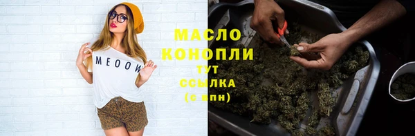 наркотики Дмитров