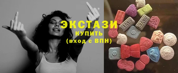 меф Дмитровск