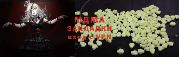 героин Дмитриев