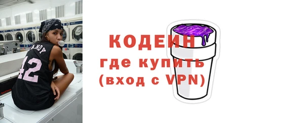 героин Дмитриев