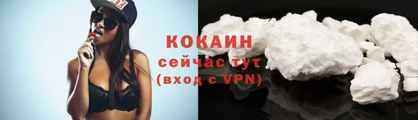 наркотики Дмитров