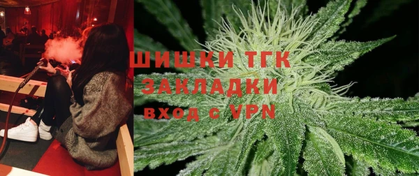 героин Дмитриев