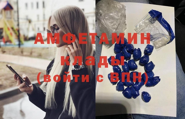 наркотики Дмитров