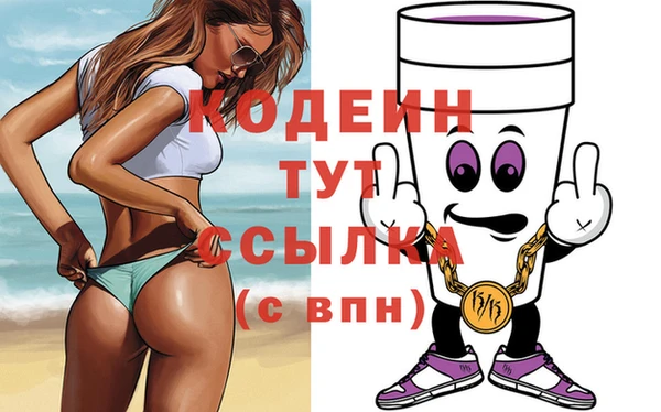 наркотики Дмитров