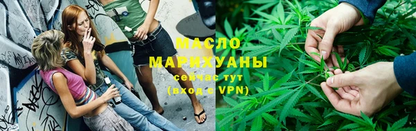 наркотики Дмитров
