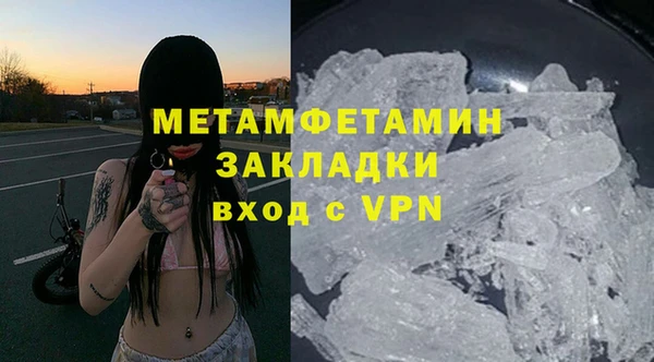 героин Дмитриев