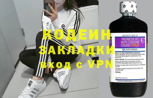 героин Дмитриев