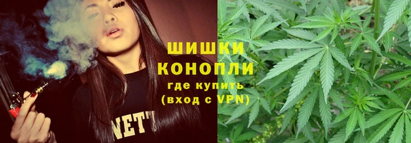 наркотики Дмитров