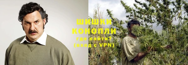 наркотики Дмитров