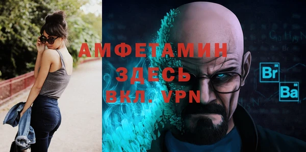 наркотики Дмитров