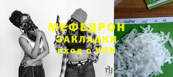 героин Дмитриев